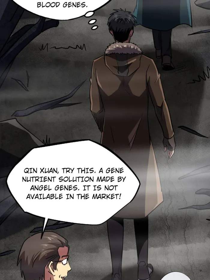 Read Super Gene Manga Online