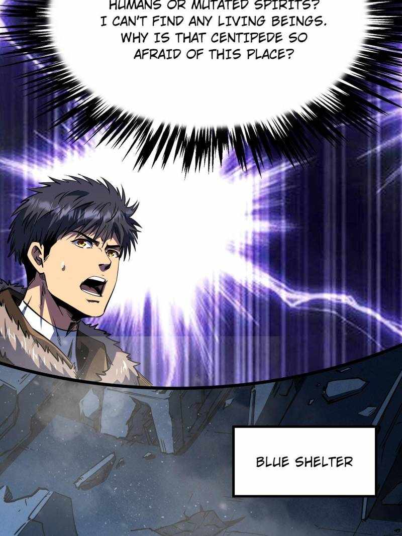 Read Super Gene Manga Online