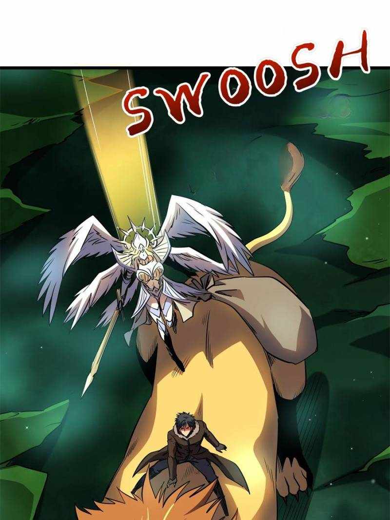 Read Super Gene Manga Online
