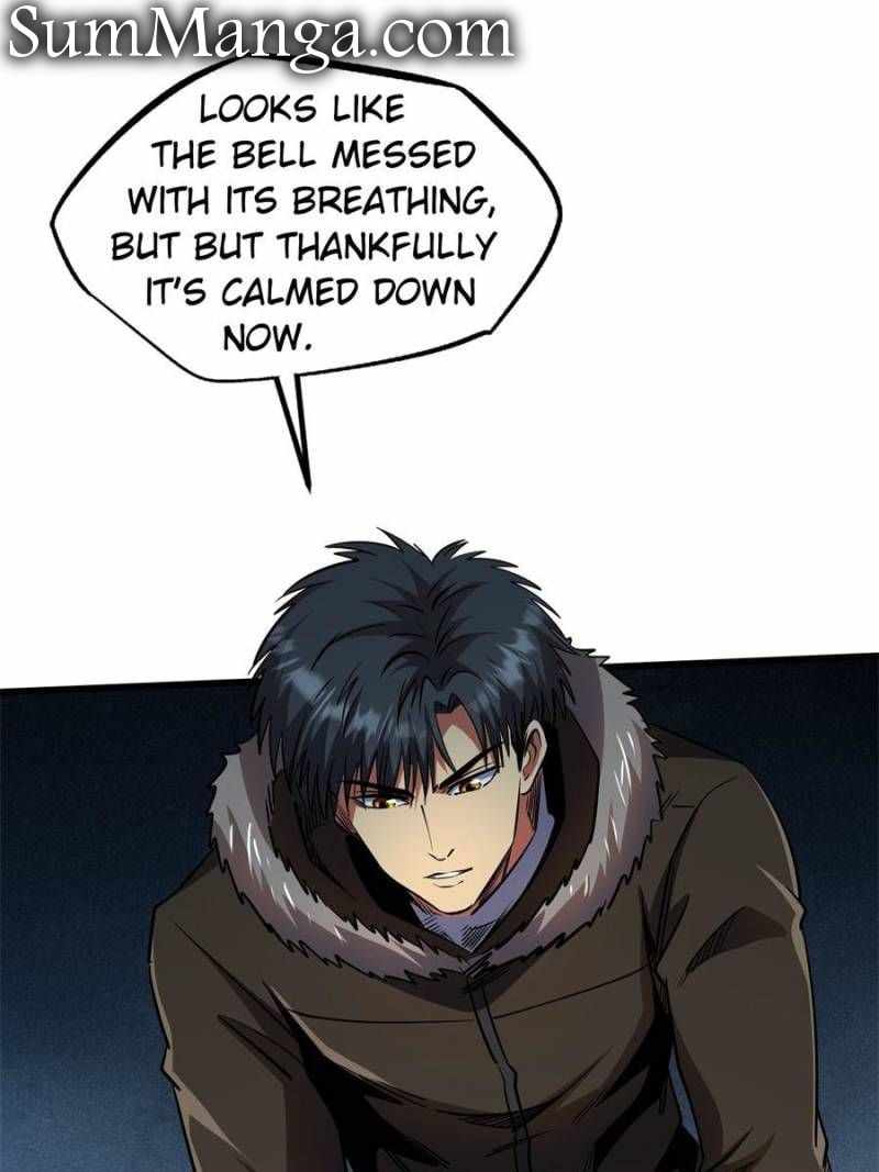 Read Super Gene Manga Online