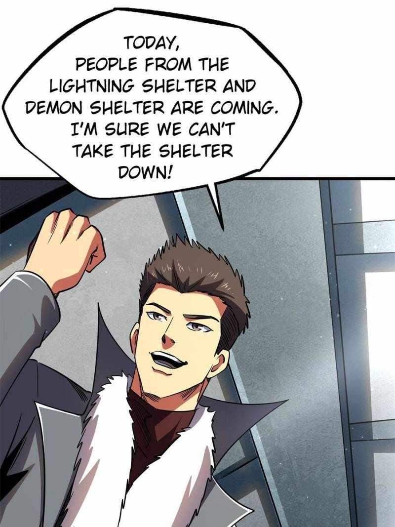 Read Super Gene Manga Online