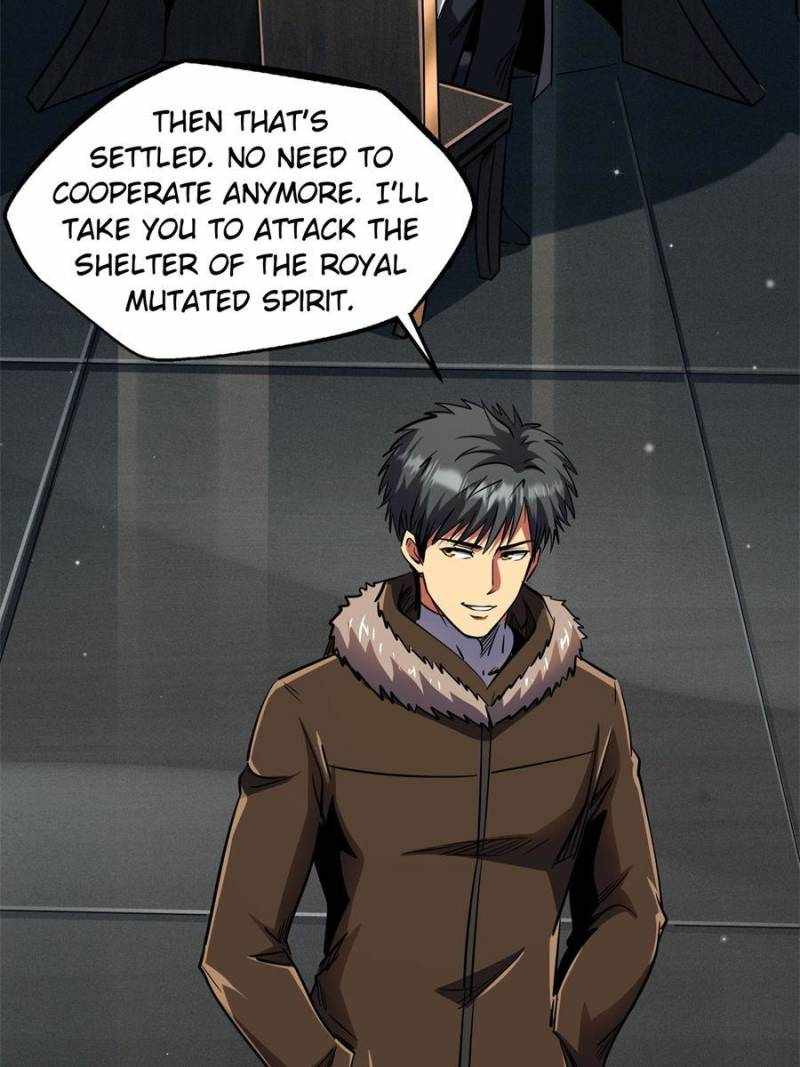 Read Super Gene Manga Online