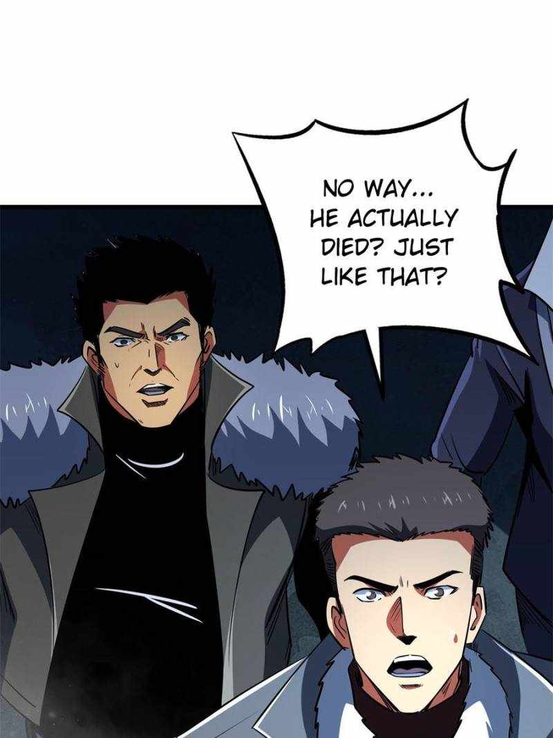 Read Super Gene Manga Online