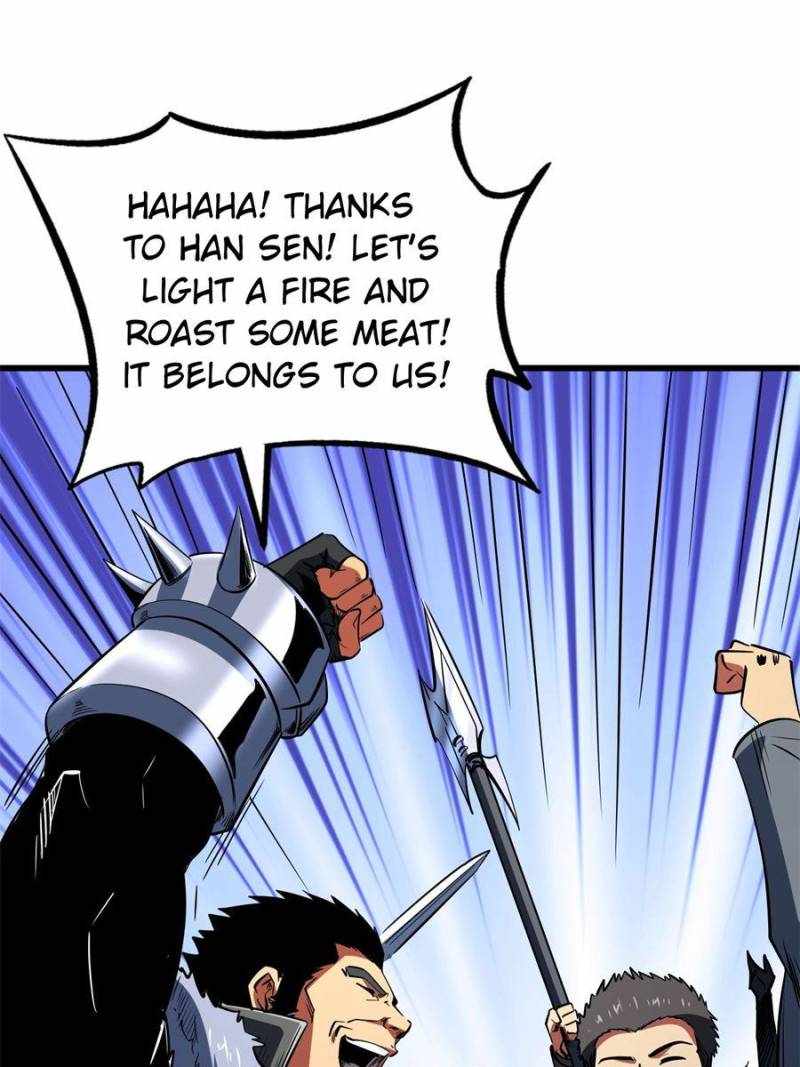 Read Super Gene Manga Online