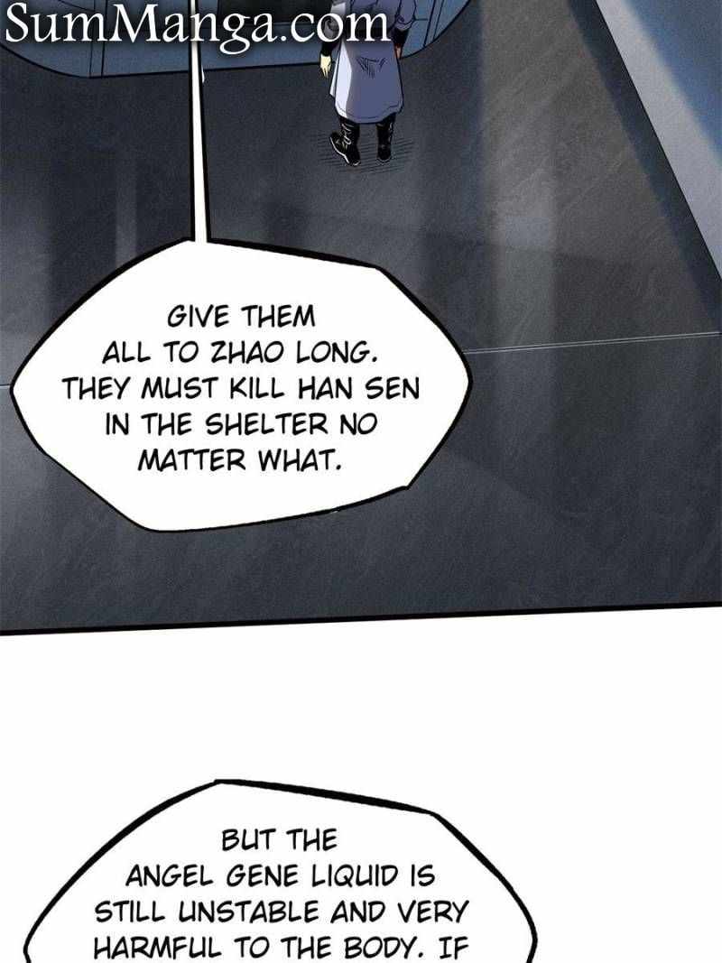 Read Super Gene Manga Online