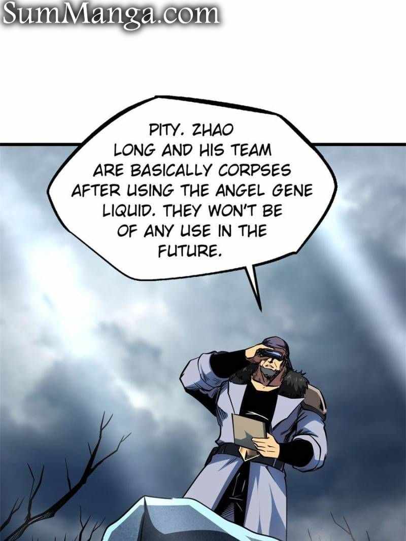 Read Super Gene Manga Online