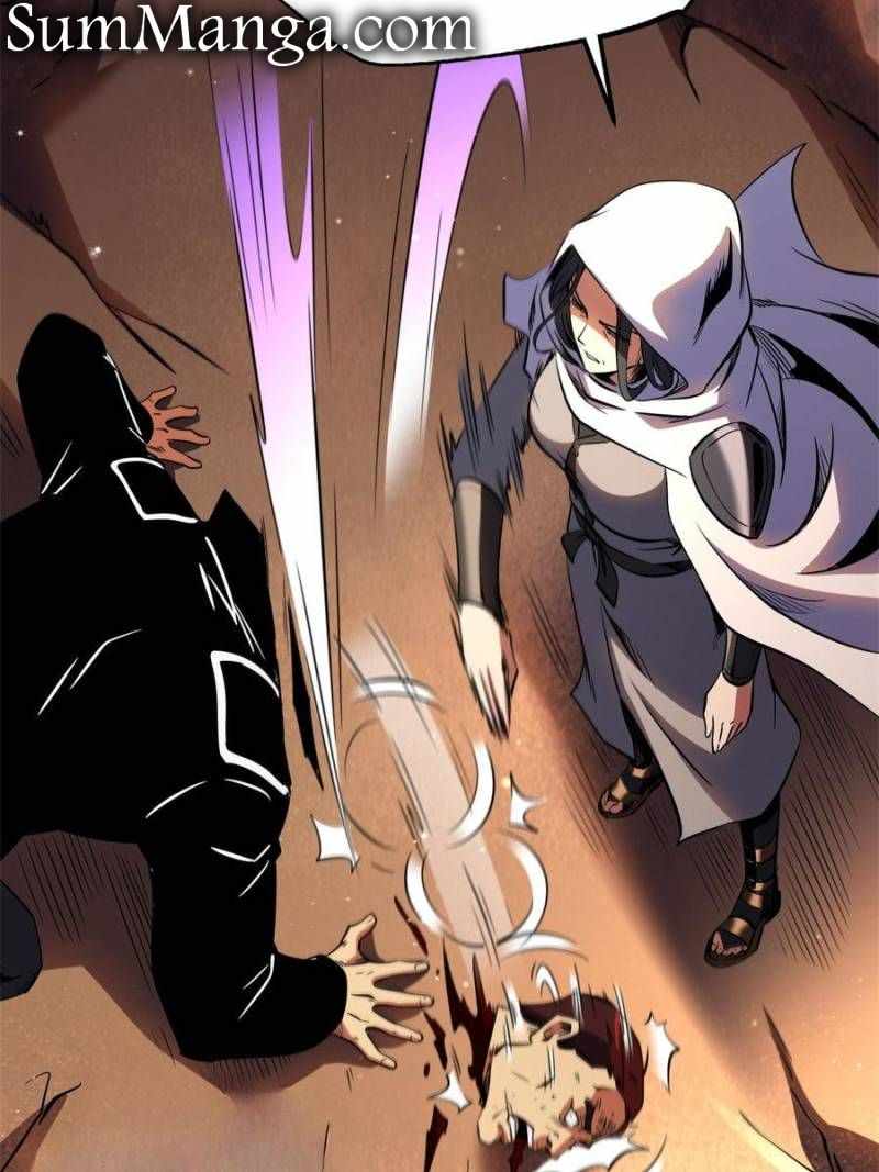Read Super Gene Manga Online