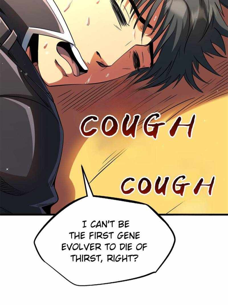 Read Super Gene Manga Online