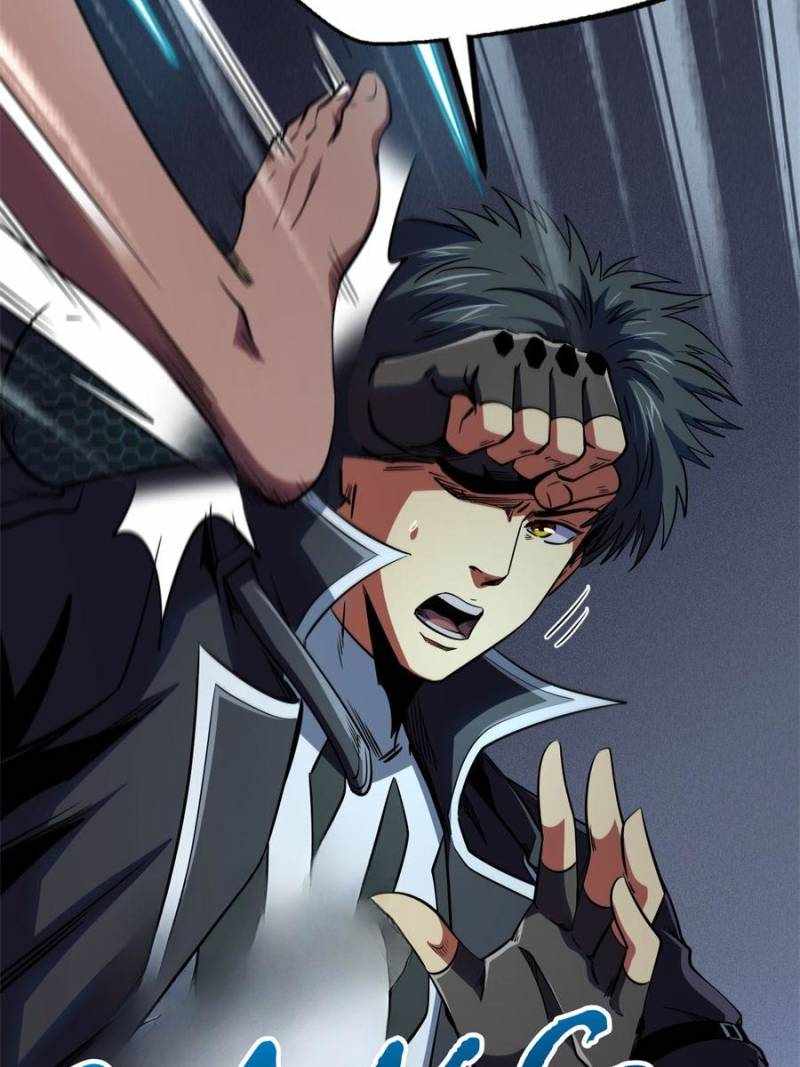 Read Super Gene Manga Online