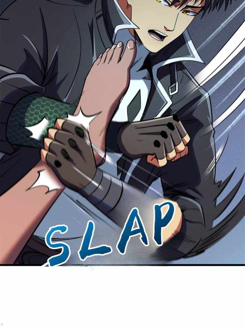 Read Super Gene Manga Online
