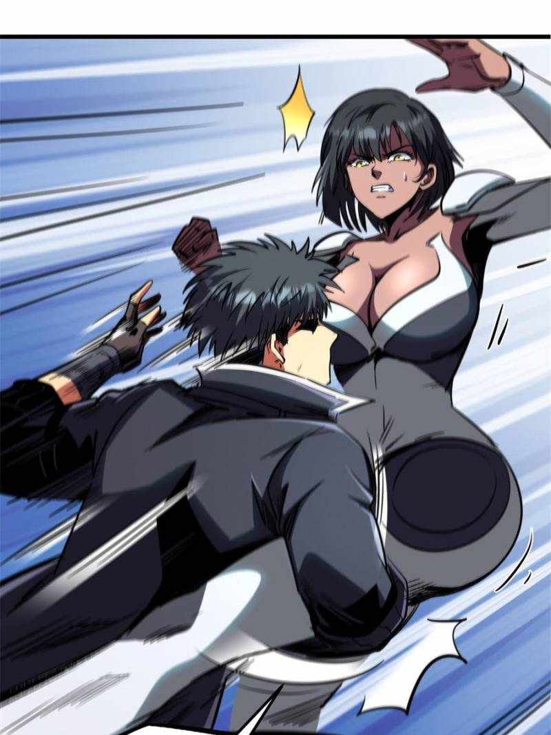 Read Super Gene Manga Online