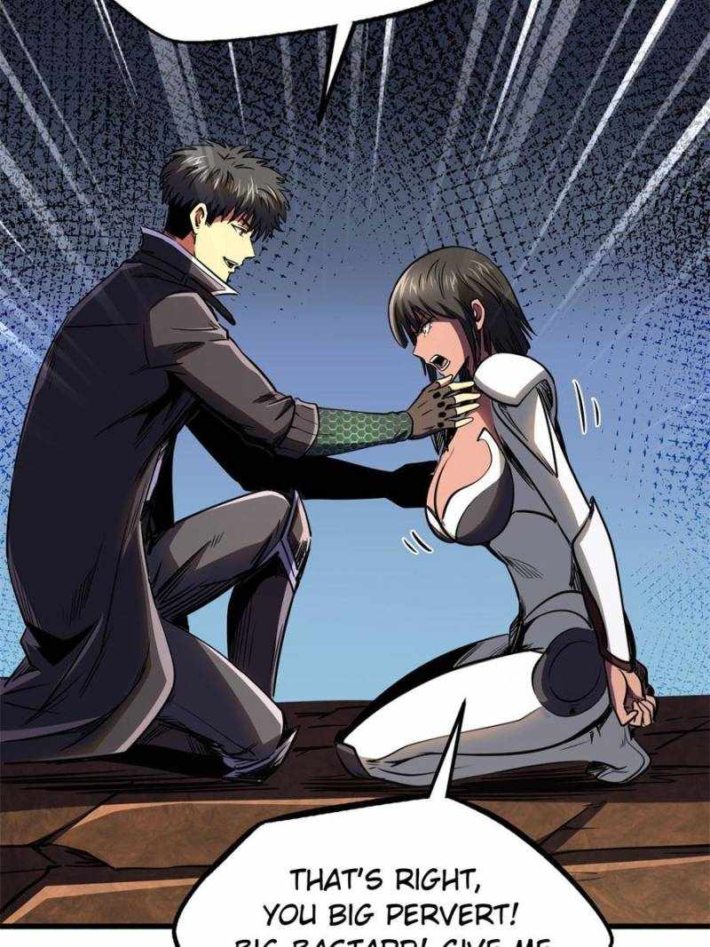 Read Super Gene Manga Online
