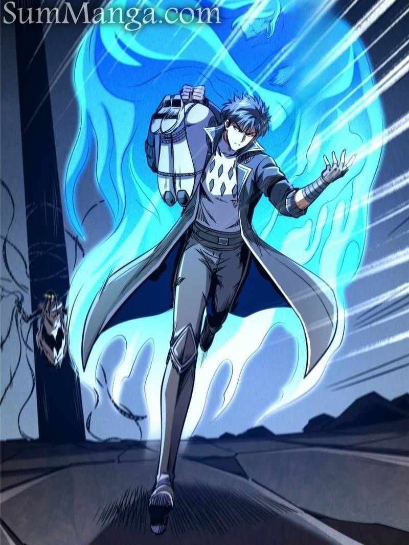 Read Super Gene Manga Online