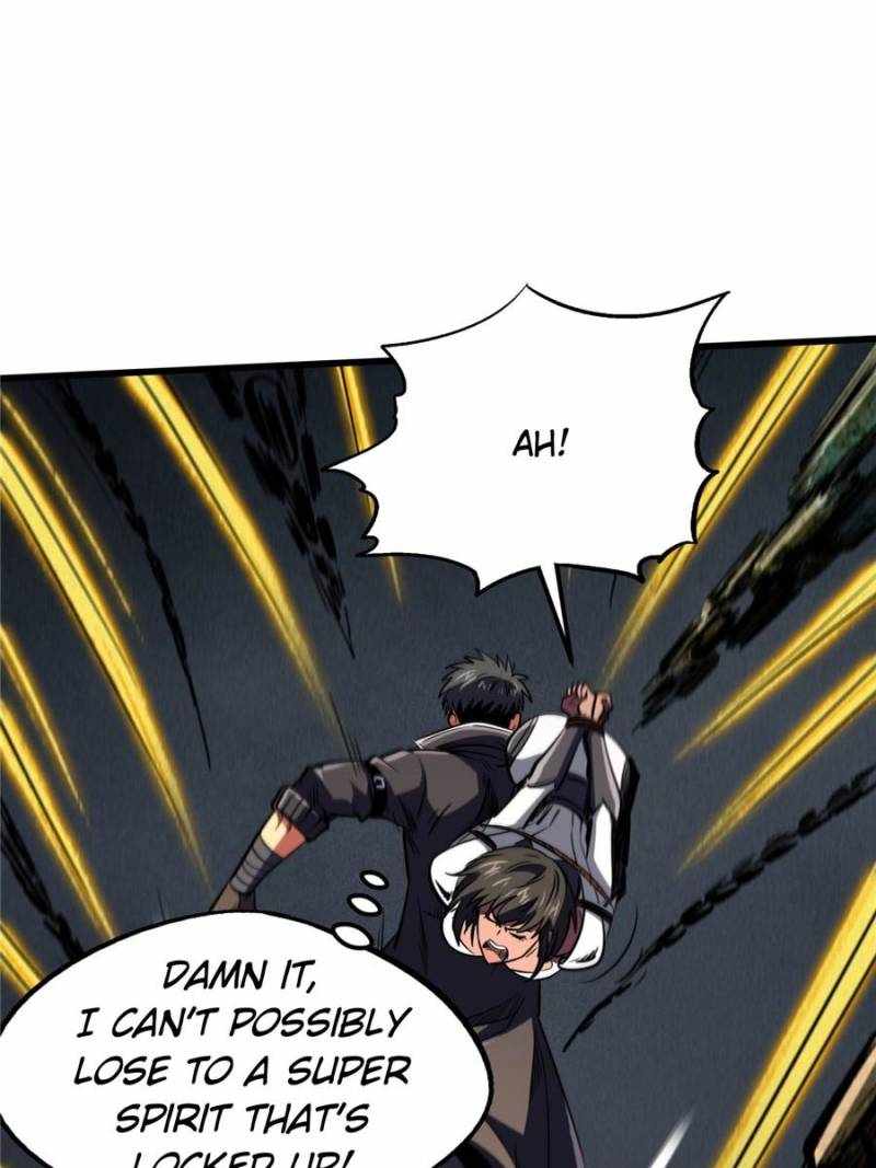 Read Super Gene Manga Online