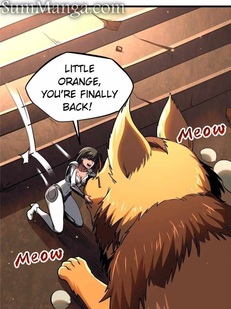 Read Super Gene Manga Online