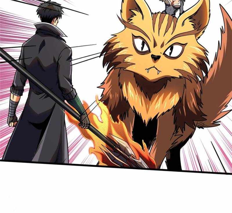 Read Super Gene Manga Online