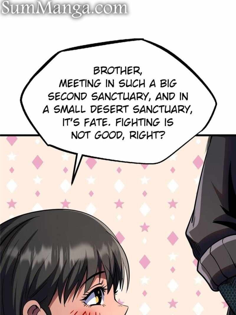Read Super Gene Manga Online