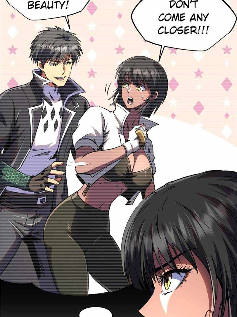 Read Super Gene Manga Online