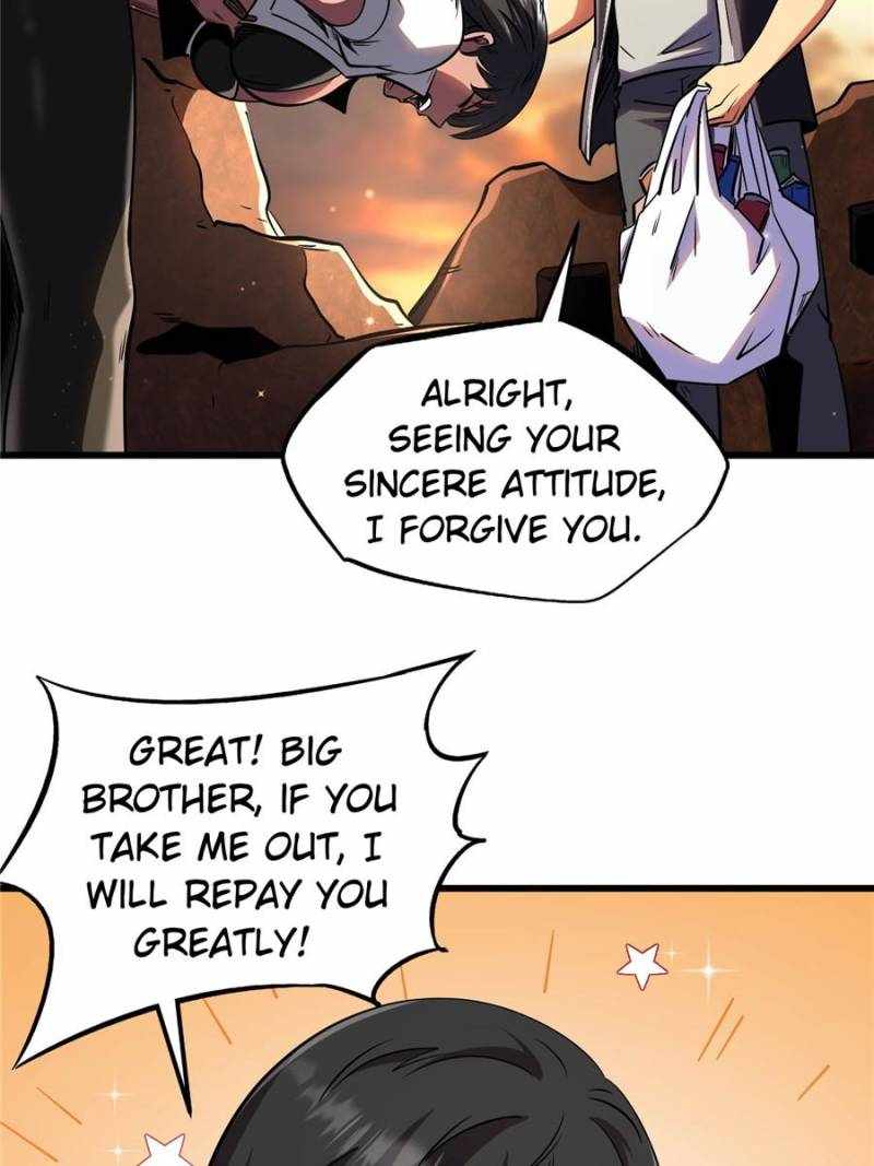 Read Super Gene Manga Online