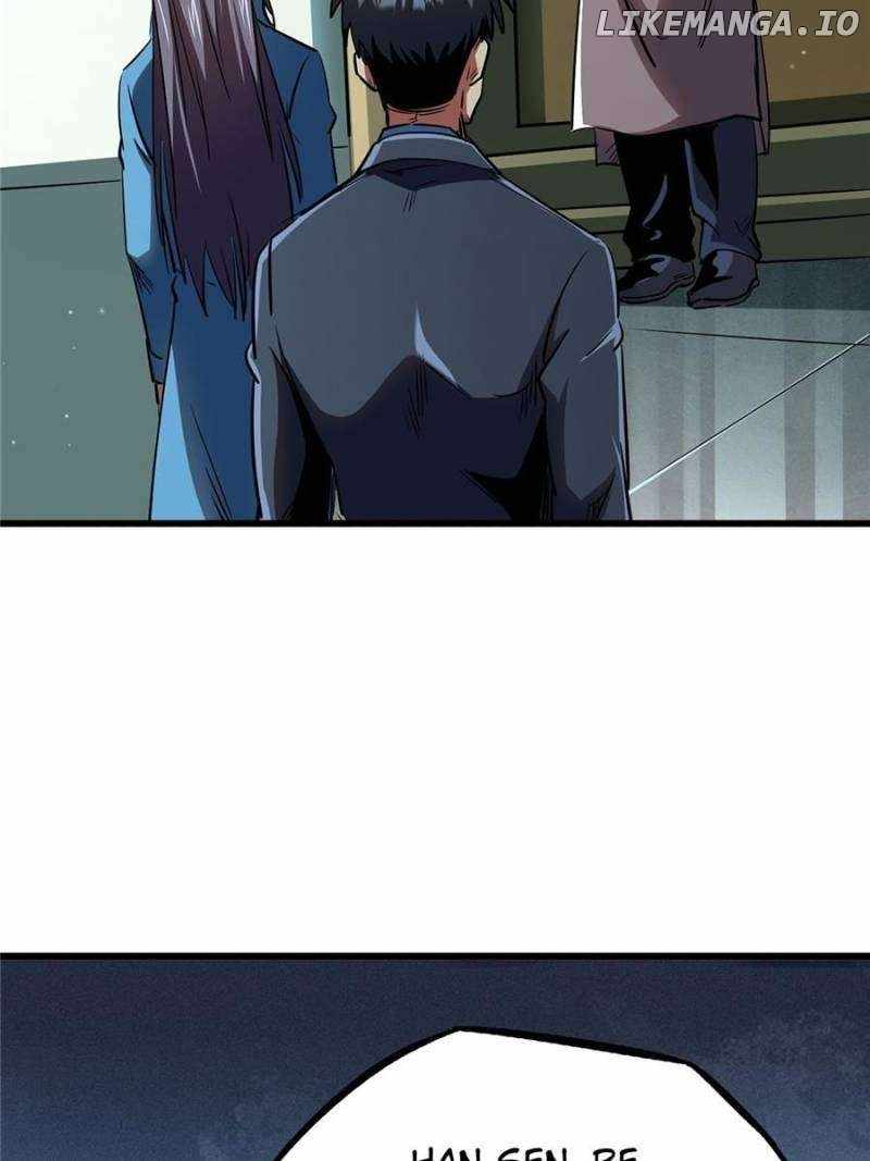 Read Super Gene Manga Online