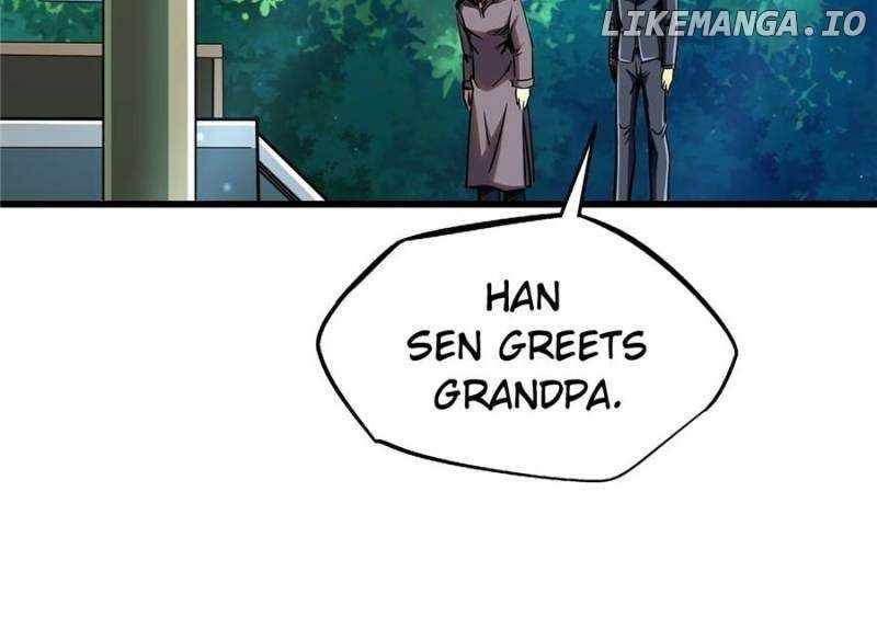 Read Super Gene Manga Online