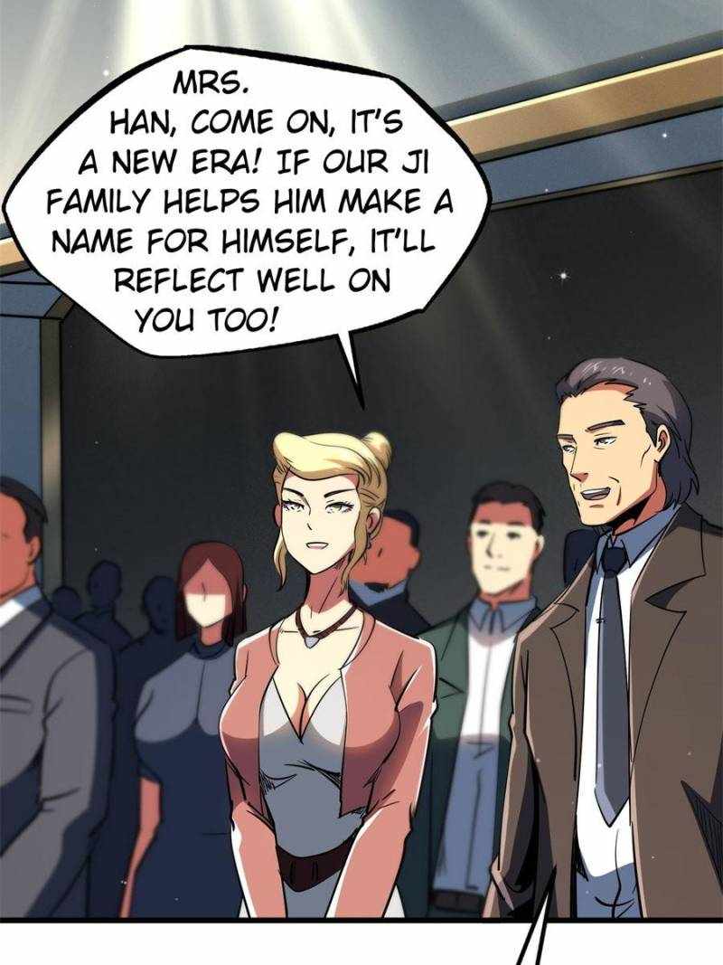Read Super Gene Manga Online