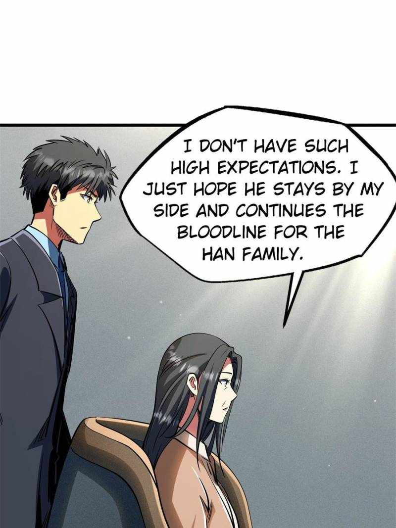 Read Super Gene Manga Online
