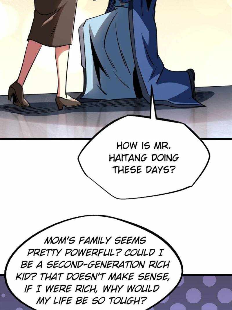 Read Super Gene Manga Online
