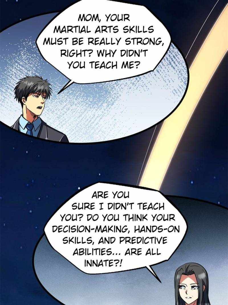 Read Super Gene Manga Online