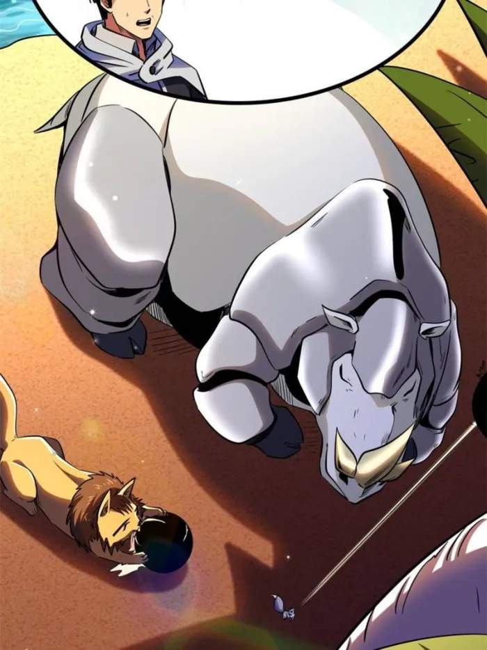 Read Super Gene Manga Online