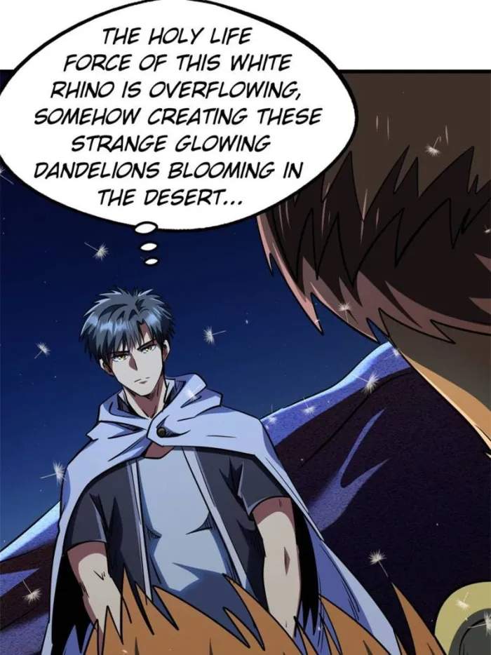 Read Super Gene Manga Online