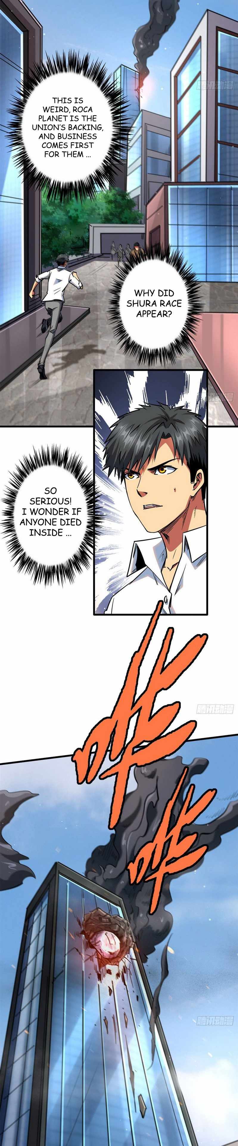 Read Super Gene Manga Online