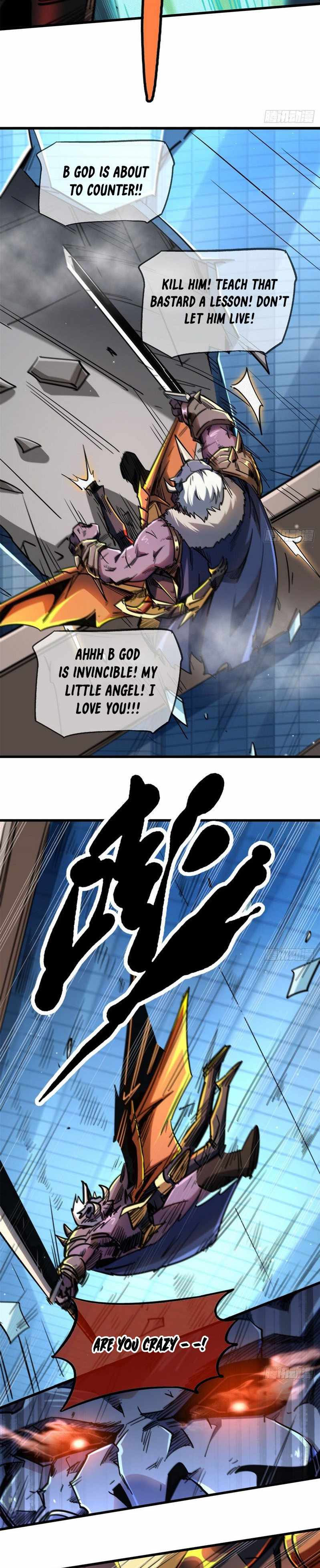 Read Super Gene Manga Online