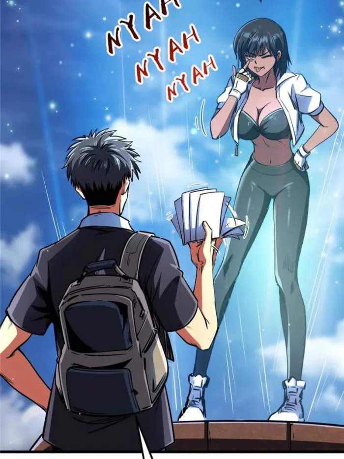 Read Super Gene Manga Online
