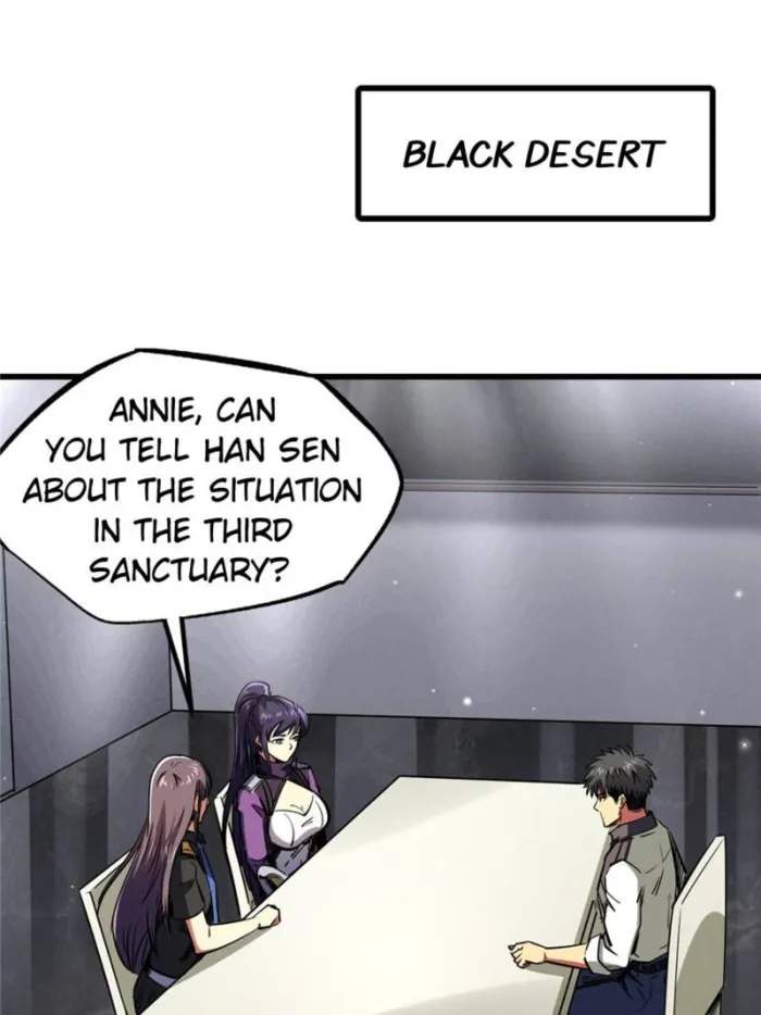 Read Super Gene Manga Online