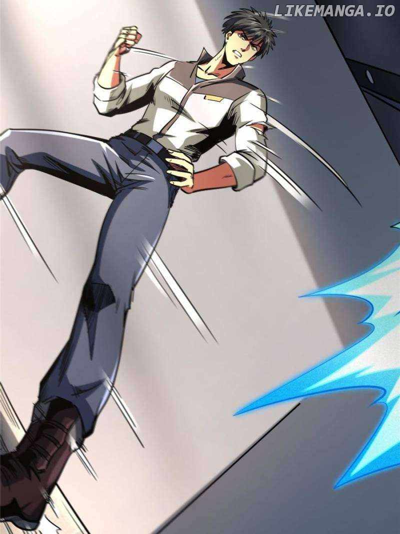 Read Super Gene Manga Online