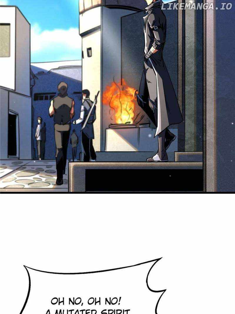 Read Super Gene Manga Online