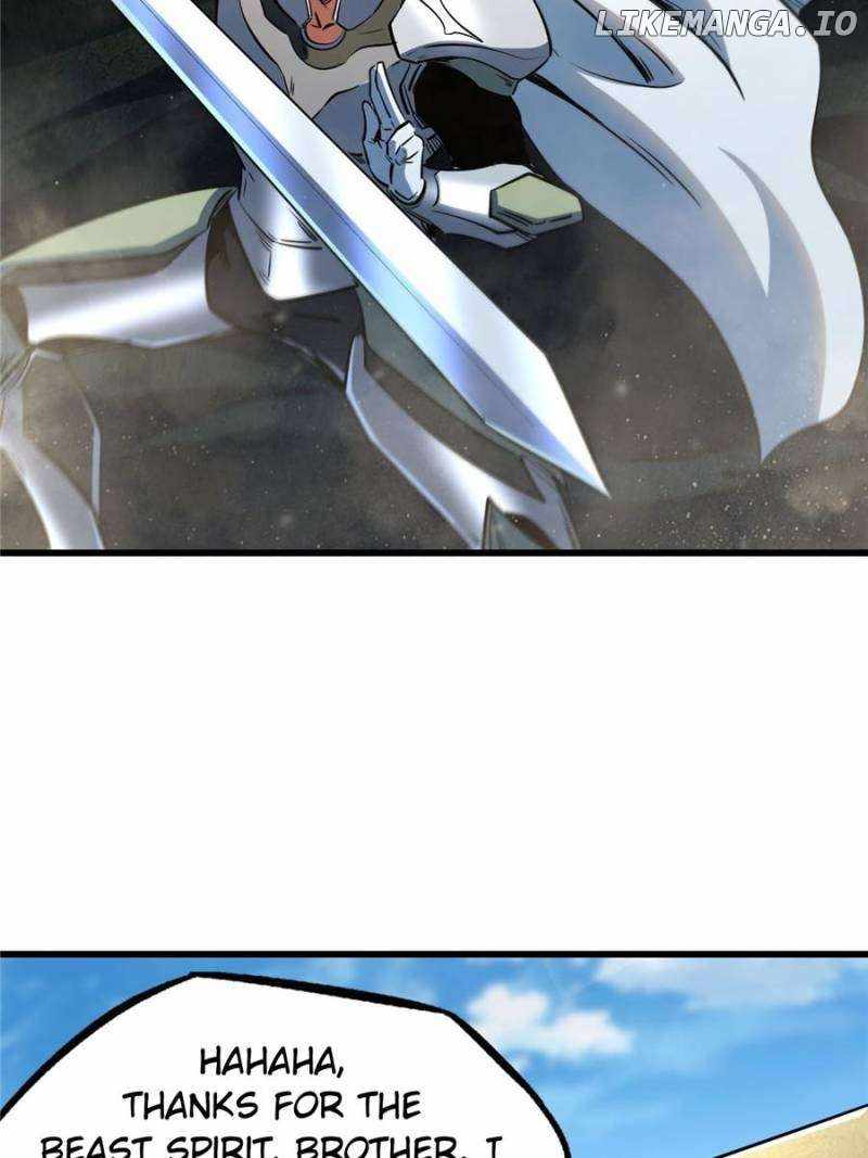Read Super Gene Manga Online