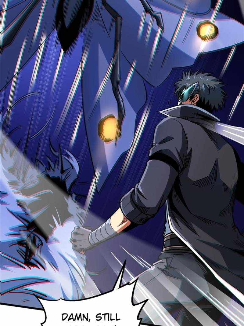 Read Super Gene Manga Online