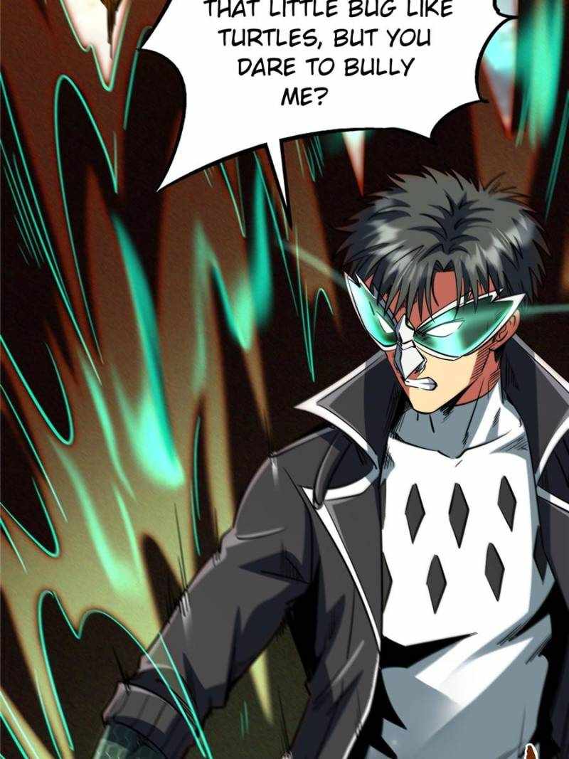 Read Super Gene Manga Online