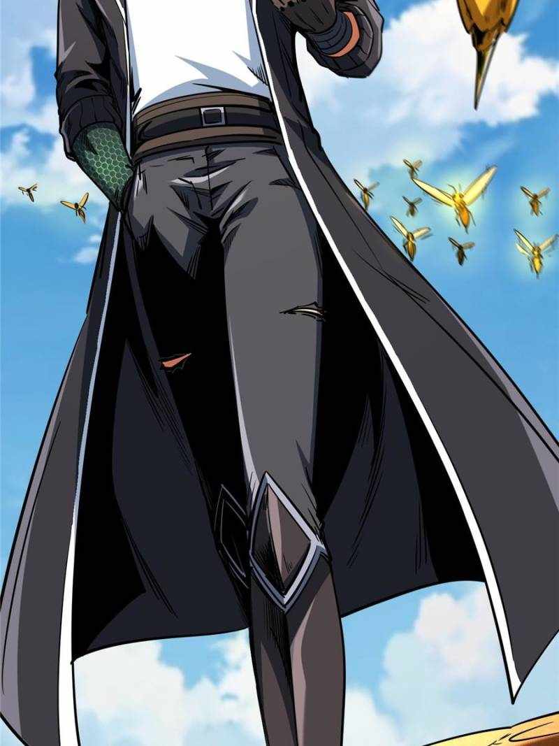 Read Super Gene Manga Online