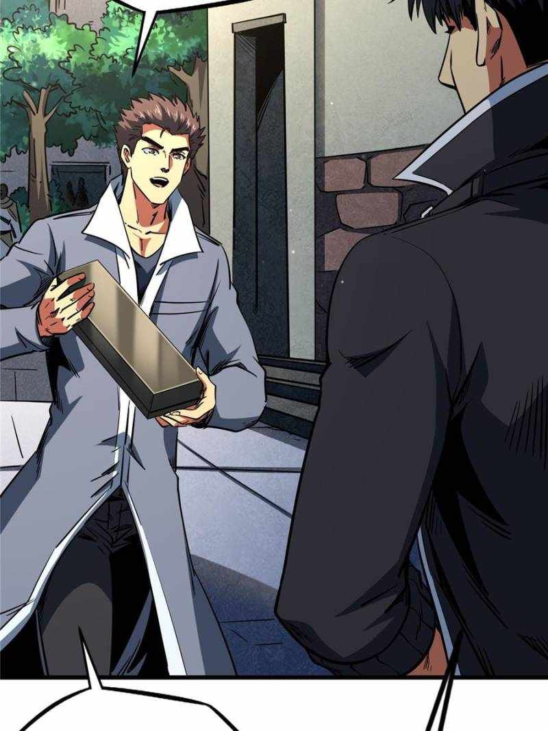 Read Super Gene Manga Online