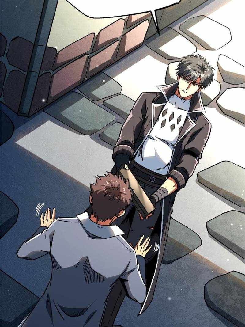 Read Super Gene Manga Online