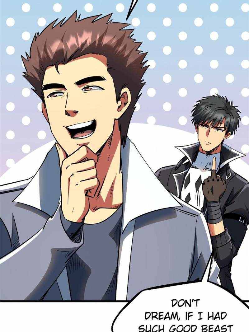Read Super Gene Manga Online