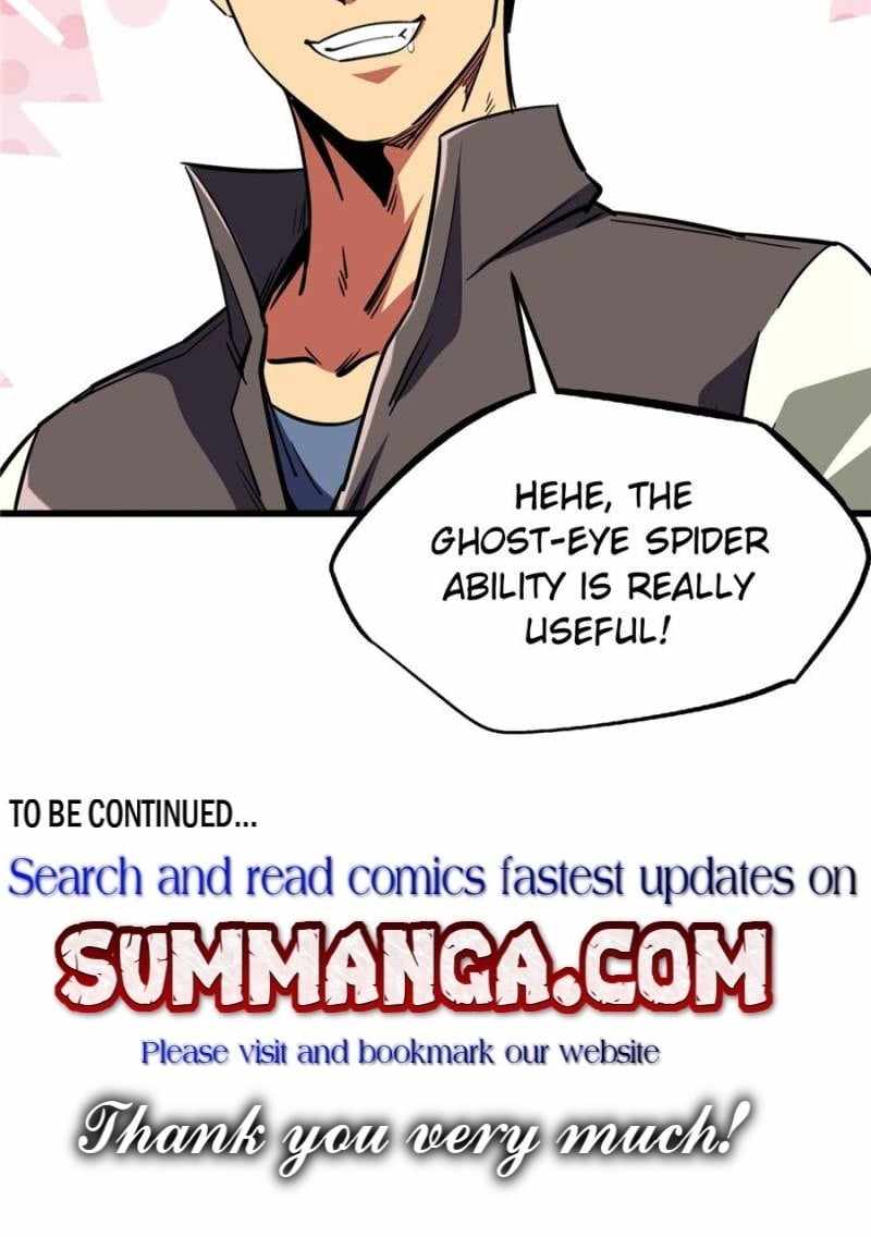 Read Super Gene Manga Online