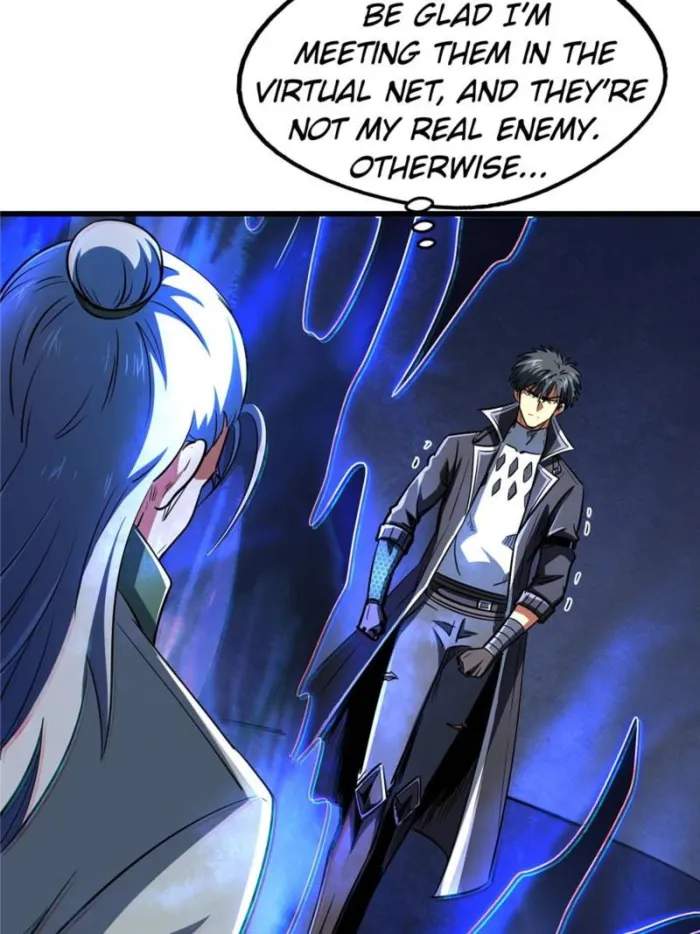 Read Super Gene Manga Online