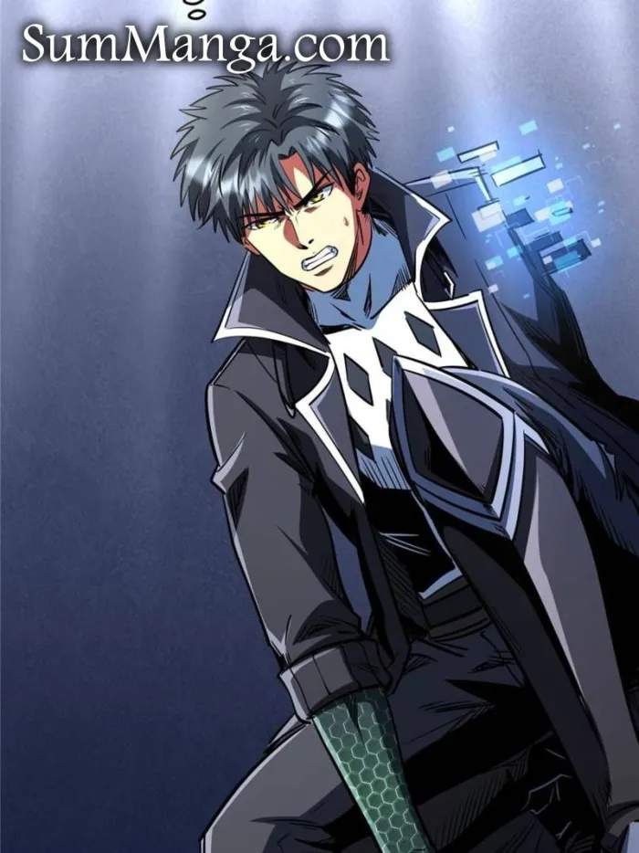 Read Super Gene Manga Online