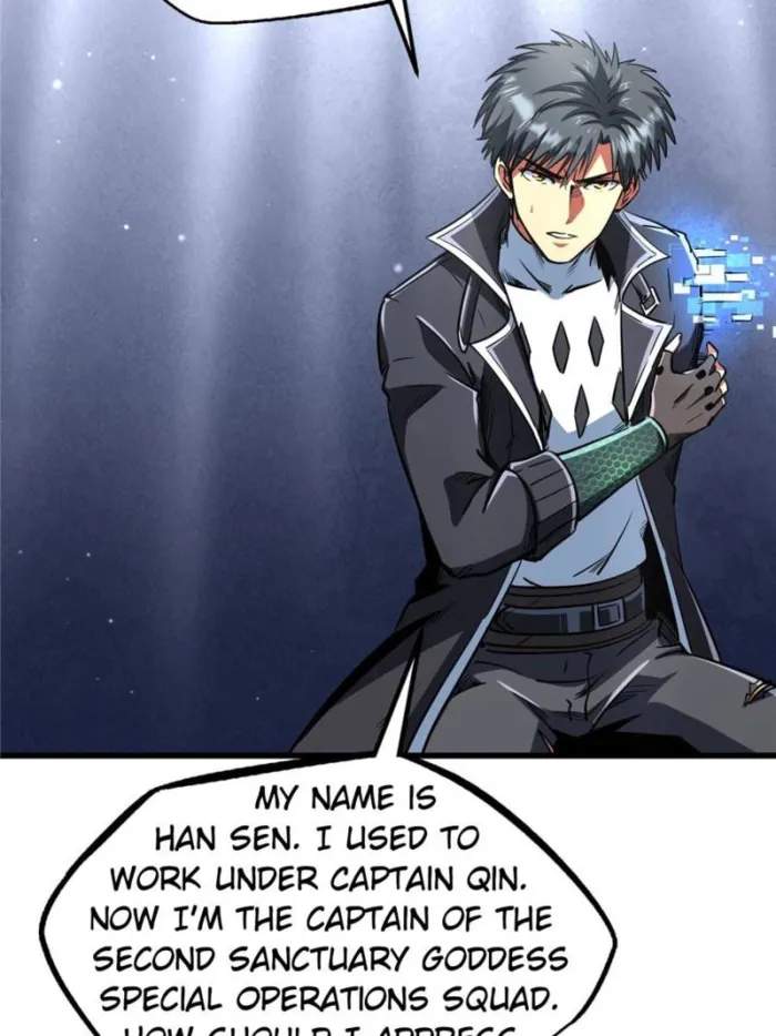 Read Super Gene Manga Online