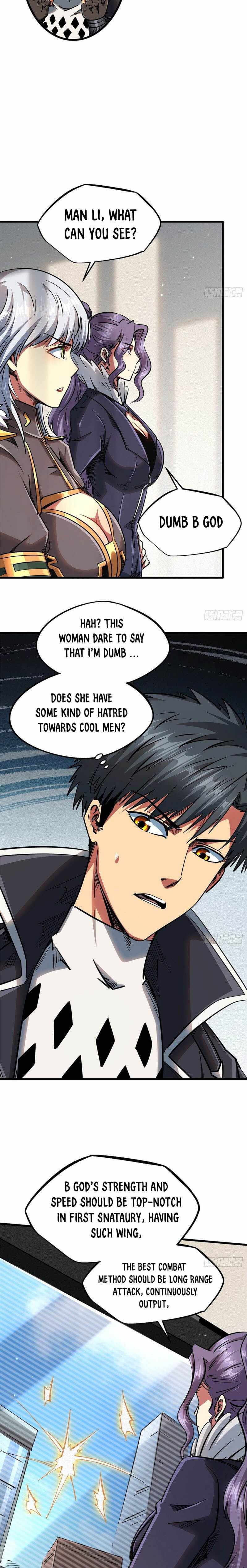 Read Super Gene Manga Online
