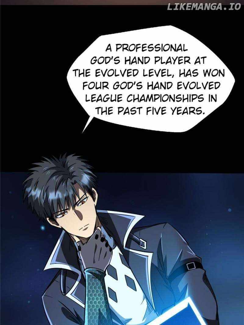 Read Super Gene Manga Online